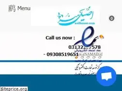 Sites similar to asilhonar.com