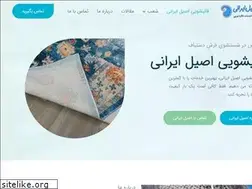 Sites similar to asilirani.com