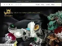 Sites similar to asiljewel.com