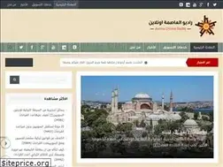 Sites similar to asima-online.net