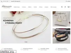 Sites similar to asimenio.gr