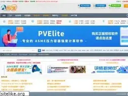 Sites similar to asimi8.com