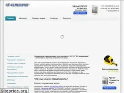Sites similar to asin.by