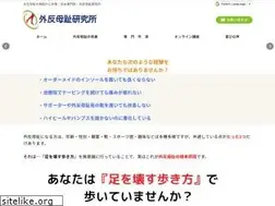 Sites similar to asinayami.com