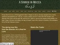 Sites similar to asinnerinmecca.com