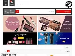 Sites similar to asionn.com