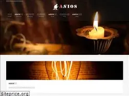 Sites similar to asios.org