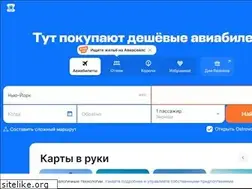 Sites similar to asip.ru
