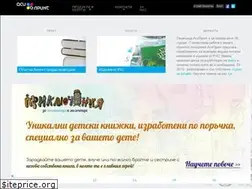 Sites similar to asiprint.bg