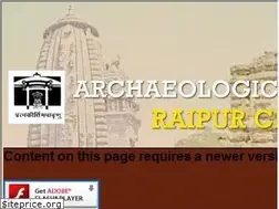 Sites similar to asiraipurcircle.in