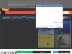 Sites similar to asirdabe.blogspot.com