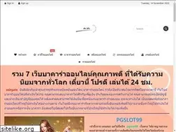 Sites similar to asirgate.com