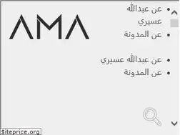 Sites similar to asiri.me