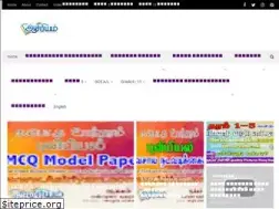 Sites similar to asiriyam.com