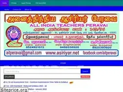 Sites similar to asiriyar.net