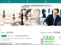 Sites similar to asirwant.com.tw