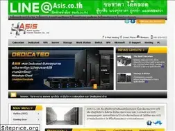 Sites similar to asis.co.th