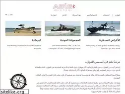 Sites similar to asisboats.ae