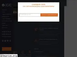 Sites similar to asismsk.ru