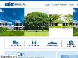 Sites similar to asist-g.co.jp