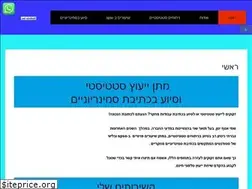Sites similar to asistatisti.com