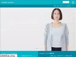 Sites similar to asitae.net