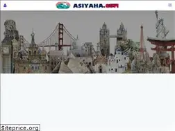Sites similar to asiyaha.com
