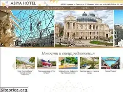 Sites similar to asiyahotel.com