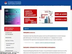 Sites similar to asiz.ru