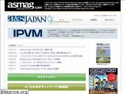 Sites similar to asj-corp.jp