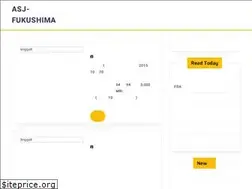 Sites similar to asj-fukushima.com