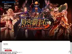 Sites similar to asj-games.jp