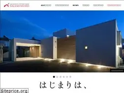 Sites similar to asj-nagano.com