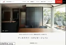 Sites similar to asj-net.com