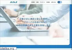 Sites similar to asj.ad.jp