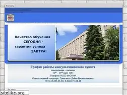 Sites similar to ask-bru.by