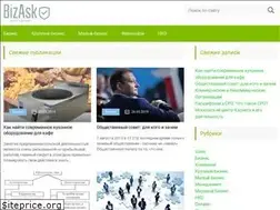 Sites similar to ask-business.ru