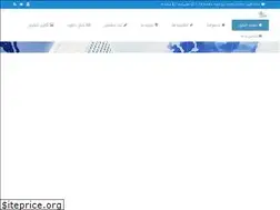 Sites similar to ask-elevator.com