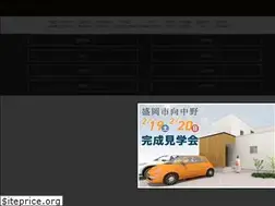 Sites similar to ask-h.jp