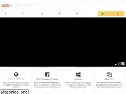 Sites similar to ask-it.jp