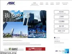Sites similar to ask-kogyo.com