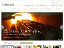 Sites similar to ask-kyoutou.co.jp