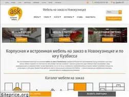 Sites similar to ask-mebel-nk.ru