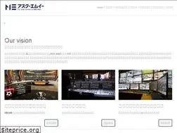 Sites similar to ask-media.jp