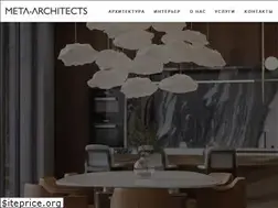 Sites similar to ask-meta.ru