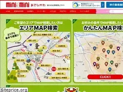 Sites similar to ask-minimini.com