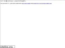 Sites similar to ask-net.org