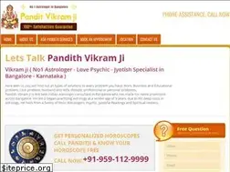 Sites similar to ask-panditji.in