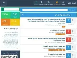 Sites similar to ask-people.net