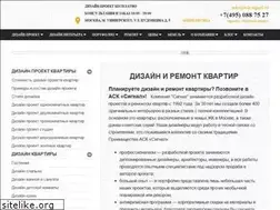 Sites similar to ask-signal.ru